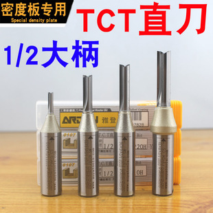 �ŵ�TCT�p��ֱ��1/2����ܶȰ匣���_�ϵ� ���^���w�Ͻ��_��㊵�