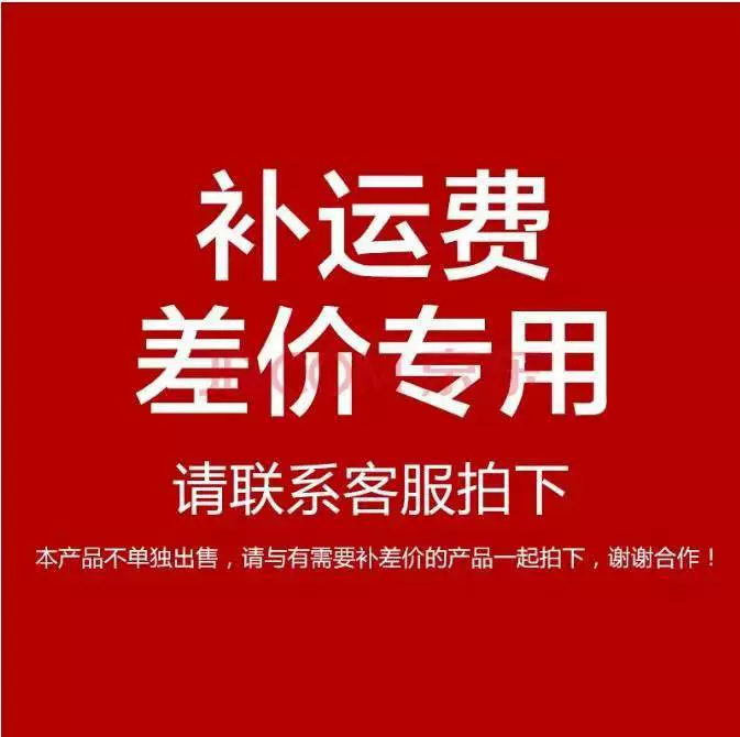 Оптовые пластиковые изделия в наличии для дома и гостиниц с дополнительной оплатой доставки.