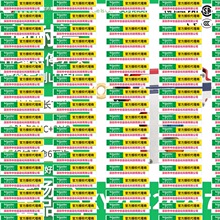 优惠XY2CE1A297施耐德拉绳紧急停止开关,触点2常开2常闭,拉绳长度