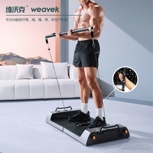 源头厂家支持定制3mm健身器材绳子防老化耐切割迪尼玛健身拉绳