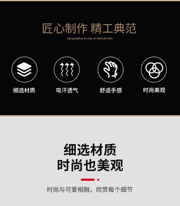 2026 New Model Peach Wood Grain Steering Wheel Cover, Universal for All Seasons, Carbon Fiber Spliced Leather Car Handle Cover, Foreign Trade Cross-Border