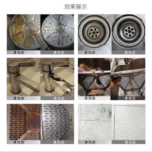 German nano kitchen powerful cleaning and decontamination artifact cleaning ball to remove dirt steel ball large cotton soap velvet manufacturer