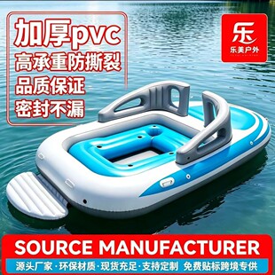 ���˳�����e��ͧƤ��ͧƯ�����Ӻ�PVCˮ�ϸ�����~�����S����