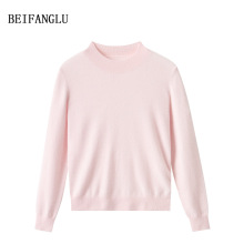 ᘿ��¿��ﶬ����¹��SL17��q��Ů����I΢��ɽ��q202510�\��