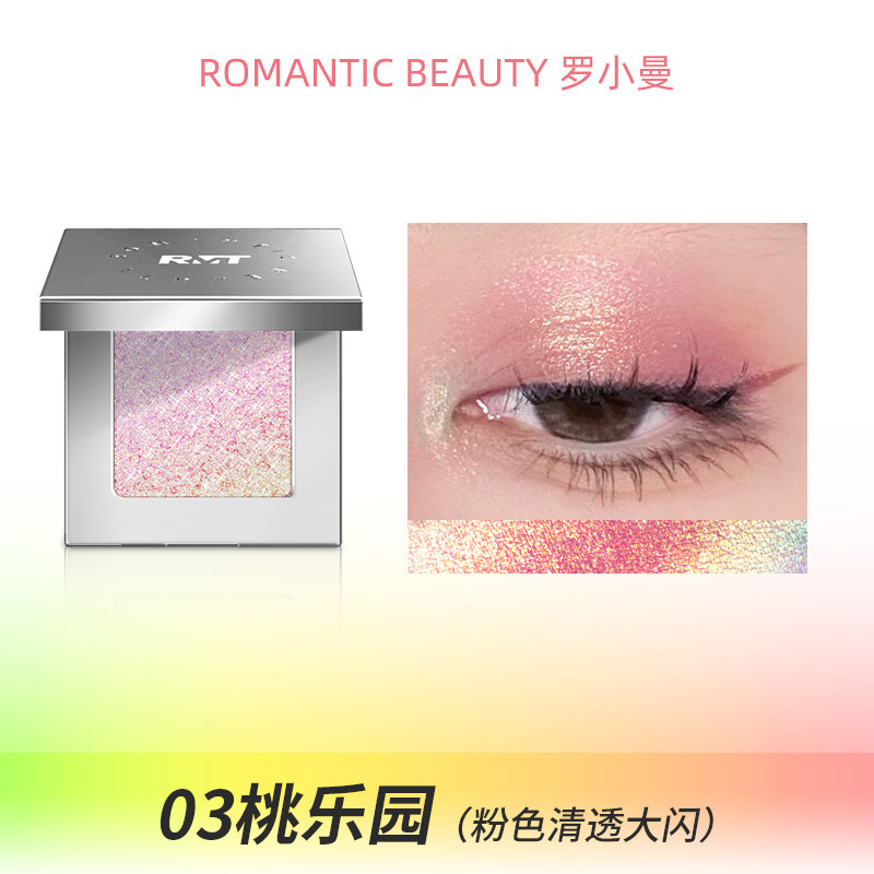 Romantic beautyロマンカメレオン単色アイシャドーパールグラデーションバーストダイヤモンド防水アイシャドー|undefined