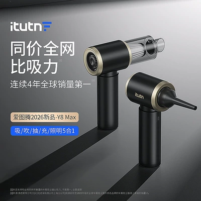 High Suction Power Wireless | Tozsoranlar - 2026-new-y8max-super-equipped-with-30-brushless-motor-18000pa-super-suction-6000mah-long-battery-life-version