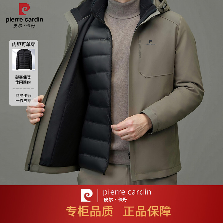 新款冬季羽绒服男士休闲短款上衣商务休闲男士外套爸爸装团圆