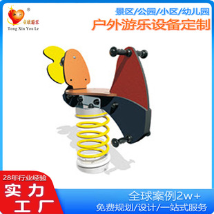 Manufacturers directly supply children's PE board rocking park square real estate children's park unpowered amusement facilities manufacturers
