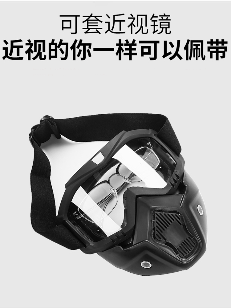 ✅防风防灰尘面具骑行高清透明防雾护目眼镜电焊防护面罩防风镜全