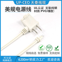 �����Դ�������о�㾀β ��Ҏ������^�Դ�� �������L��