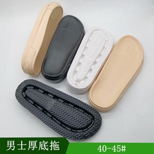 Ь�׏S����EVA�����ʿ����λһ���ϸߏ�ܛ���N�ϴ�����l40-45#