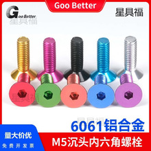 M5XϽ^˨ ɫƽ^܇܇·܇bݽz