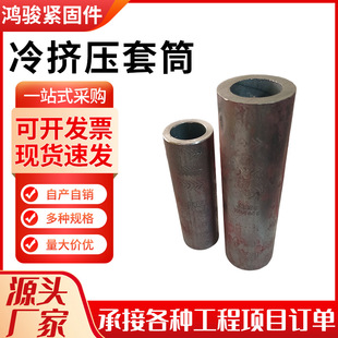 ��D����Ͳ�S�҇���䓽��B����Ͳ�������B�ÔD��ʽ䓽��B����Ͳ