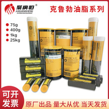 ������ KLUBER ȫϵ���طN����֬ �L���S�е͜��LЧ������֬