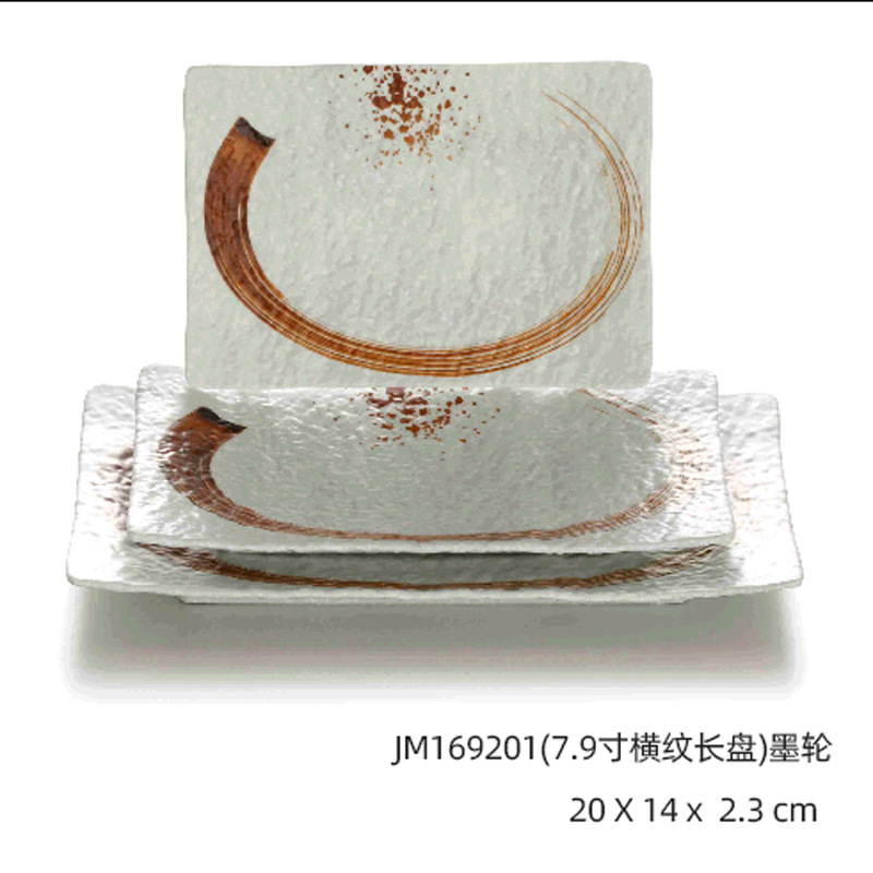 JM169201( 7.9inch 가로 줄무늬 긴 디스크) 잉크 휠