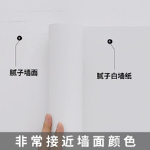 ������ճ���Ҝ�ܰ�͏d�����N����ˮ�����ɲ�ϴ���w�T�f����ɫ�ڼ�