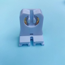 厂家直销T8日光灯节能灯座PC塑胶镶进式灯脚灯座