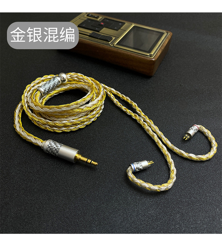 24株2.5 4.4バランスie900 600 215mm e40 ie80s mmcxヘッドフォンアップグレード線|undefined
