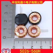 �ŭh늸�T5026 56UH �h��܇��늸� �S�׭h늸� �F؛���� �S��ֱ�N