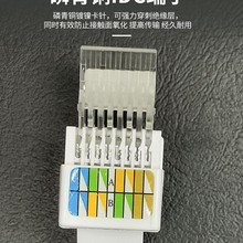 RJ11ԒģKZϢģKCϲԒB^