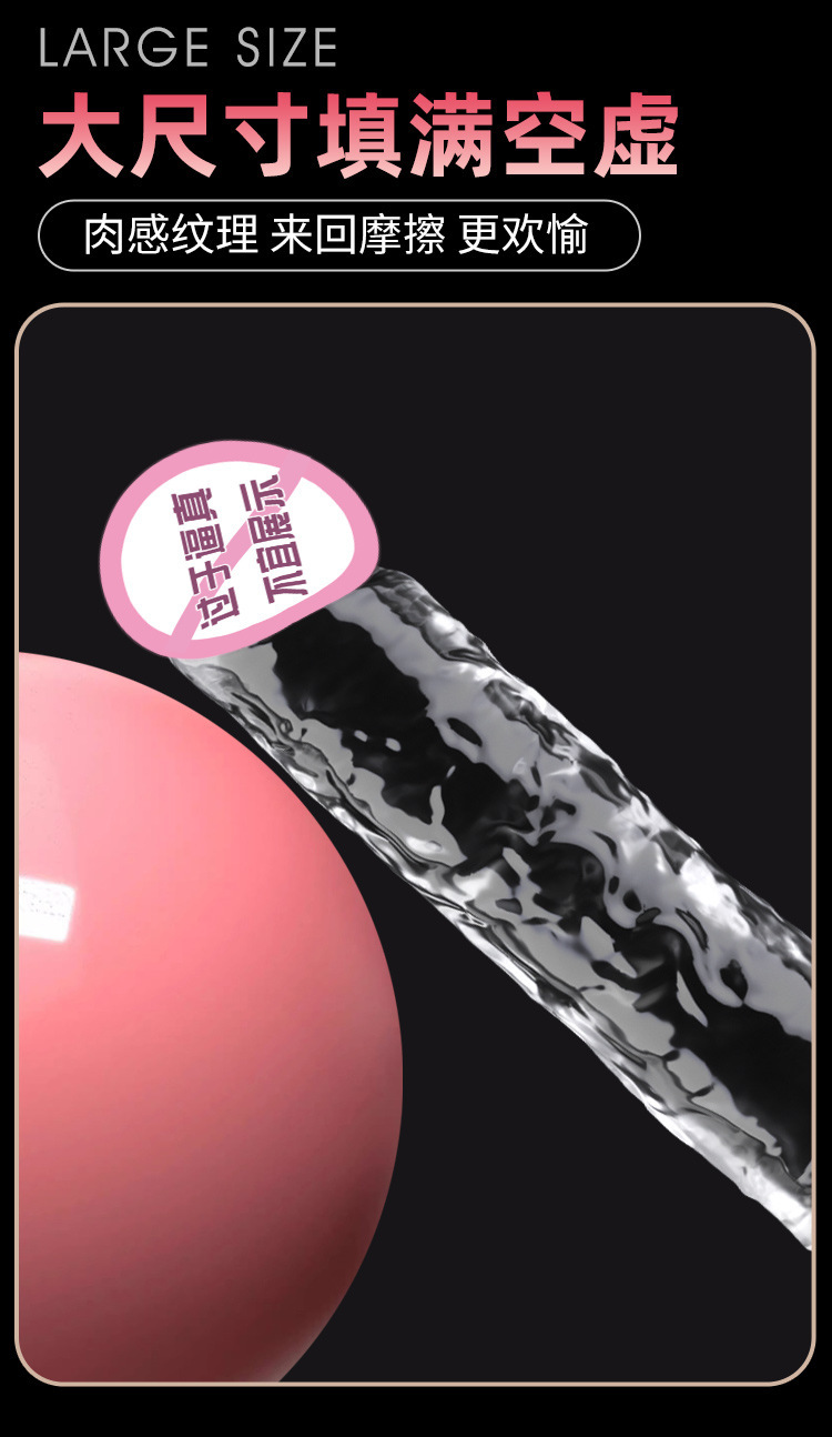 Jiuai Wearable Anal Plug in TPE, Skin Tone, Mini Size Boxed — detail image 35