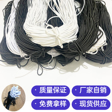 SҬF؛1mm-15mm ڰz K K Aɾo ɾo ɾoK