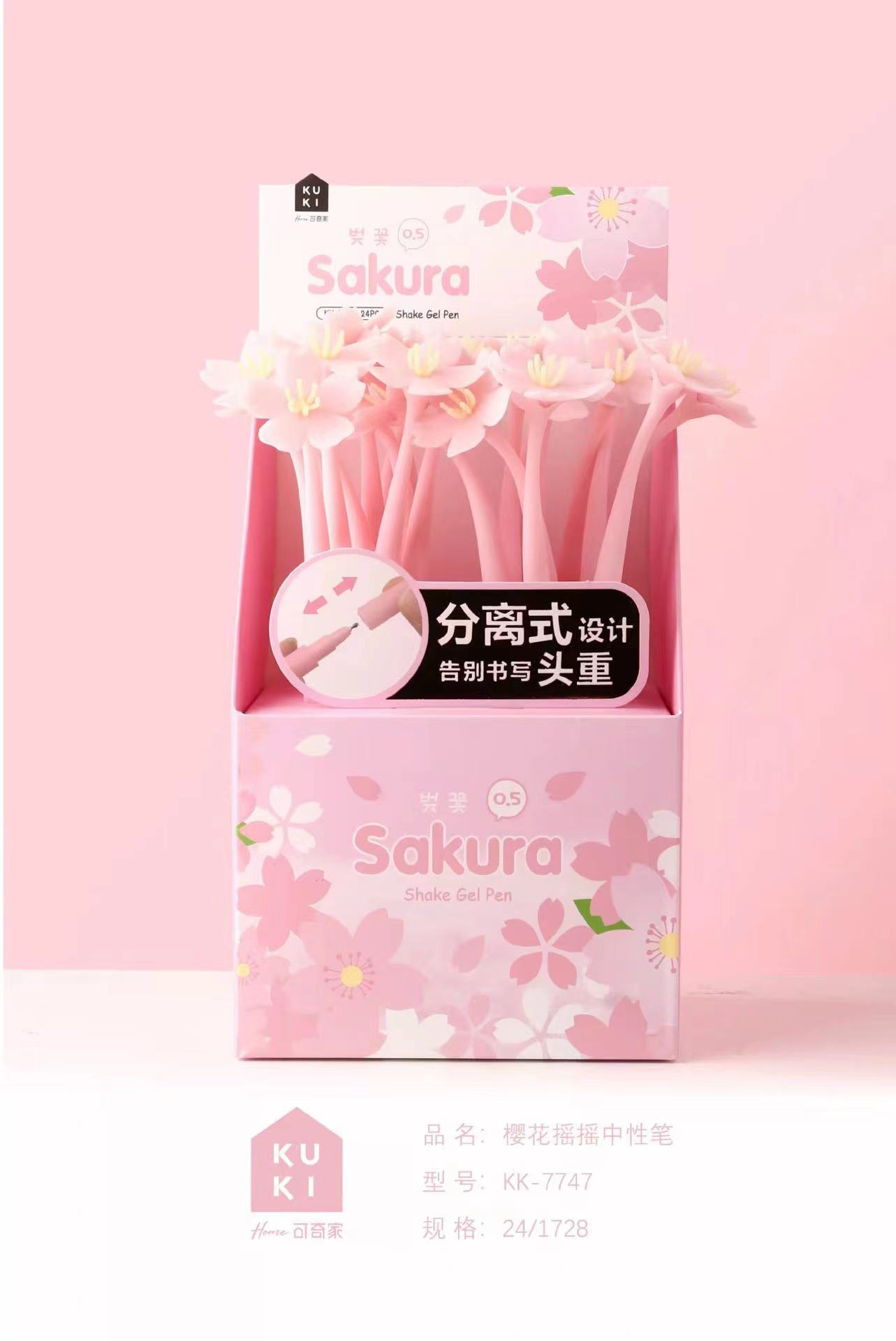 微信图片_20220603224147