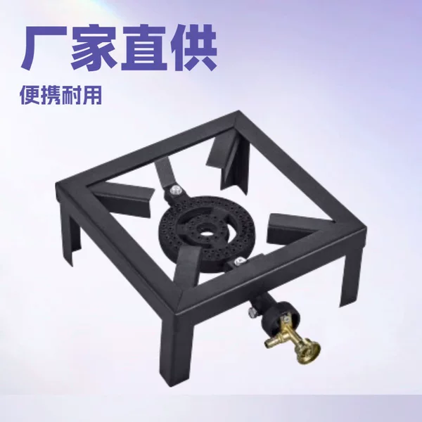 Cast Iron Gas Stove with Stand, Cast Iron Stove, High-Power Propane Stove, Outdoor Patio Gas Grill