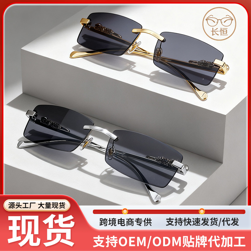 2026 New Frameless Square Sunglasses Colored Men and Women Driving…