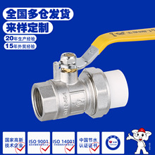 ������y�д�PPR�Ƚz�ۆλ���~���yȫ�S�~�懆Ο������y�F؛