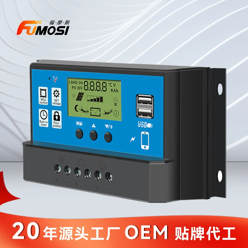 Трансграничный контроллер солнечной энергии PWM 10A/20A/30A/60A для зарядки и разрядки солнечных уличных фонарей, 12В фотоэлектрический контроллер