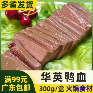 �AӢ�tĤ���r���b偂b����ѪëѪ��������Ѫ�۽z����������Cʳ��
