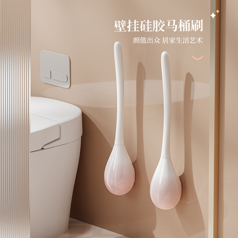 Toilet Brush No Dead Angle Household Non-Punch Toilet Silicone Brush Toilet Wall Hanging Long Handle Toilet Cleaning Artifact Toilet Brush No Dead Angle Household Non-Punch Toilet Silicone Brush Toilet Wall Hanging Long Handle Toilet Cleaning Artifact