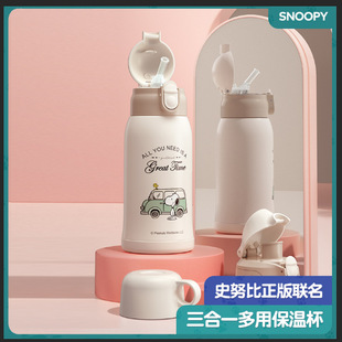 ʷŬ����Ʒ316ʳƷ�����P�ˮ�����ֵ���Y�����ܱ��Ӄ�ͯ���ر�
