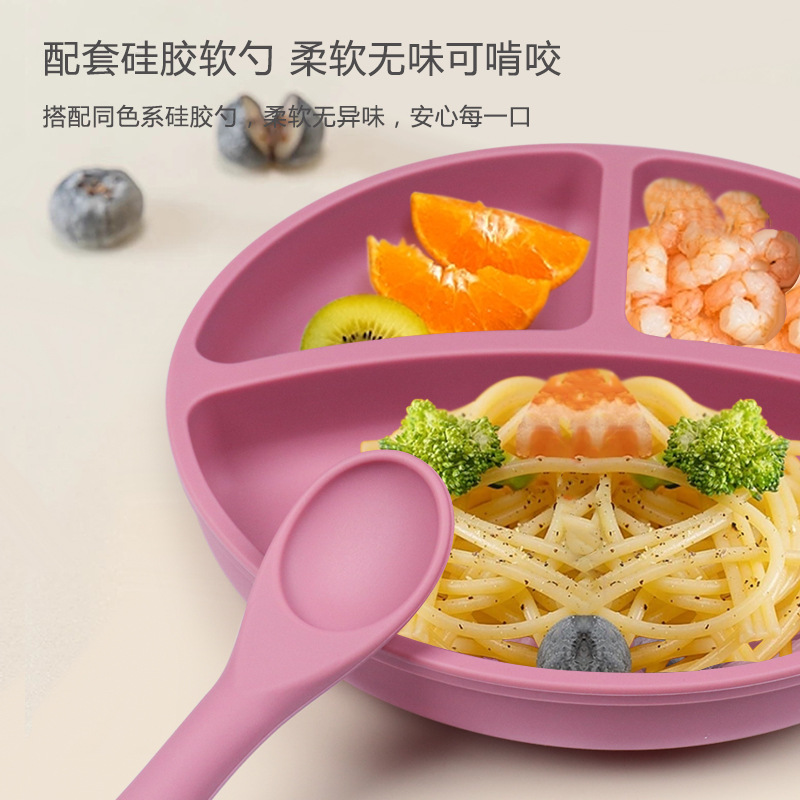Nuevo producto de Amazon Bandeja de comida de silicona para bebés Bandeja de comida para niños Banquete dividido Tazón de comida para bebés Ventosa integrada de grado alimenticio