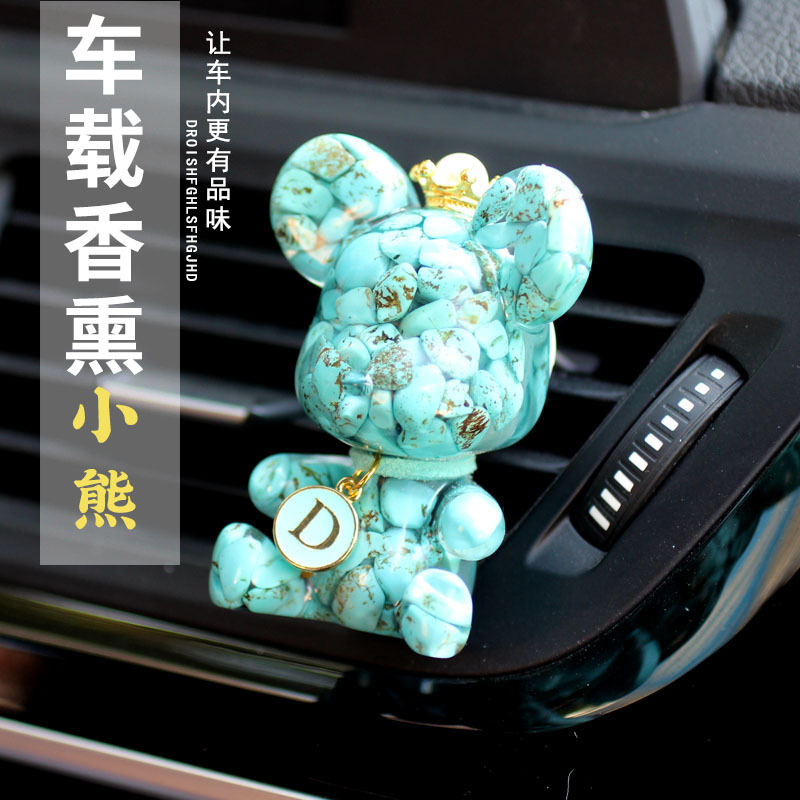 Adornos de perfume de coche, decoración de coche, colgante de aire acondicionado, salida de aire, corona, oso, aromaterapia de coche, fragancia ligera duradera