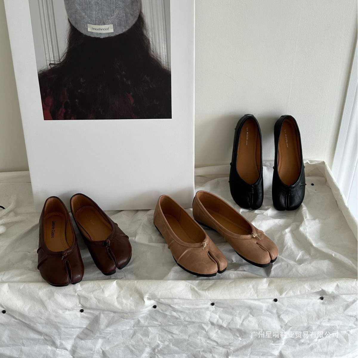 Lamod 2025 New Tabi Pleated Ballet Shoes with Wrinkled Shallow Mouth Flats Pig Trotters Shoes Split Toe Shoes for Women