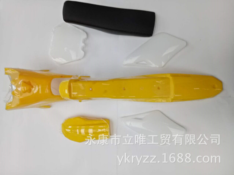51F320B9C85EC787E8031E12643024