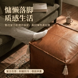 收纳架;鞋架;厨房置物架