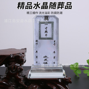 �ߙnˮ����λ���᚛�������Ʒ�ɲ忨ʽ��Ԫ��������Ʒ��ȫ�ǻҺ�