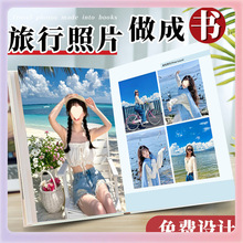 ԱoԶ ƼͥdiyƬɕӡɃƬ