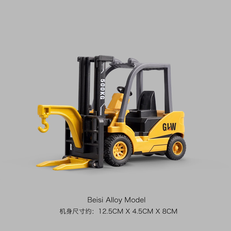 子供の合金の掘削機の子供の工事の車のセットの小さい掘削機の掘削機のクレーンのシミュレーションの模型の男の子のおもちゃ