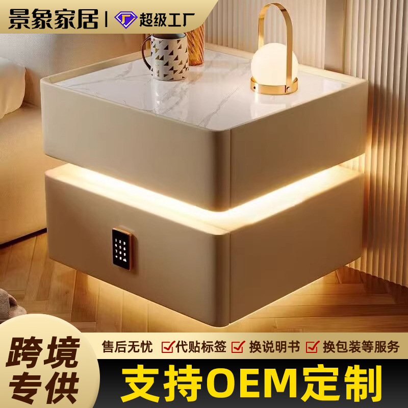 Mesa de cabezal de cama moderna lujosa inteligente con luces de alto nivel de sensación de dormitorio estante de cabezal de cama de viento de crema almacenar gabinete bajo junto a la cama