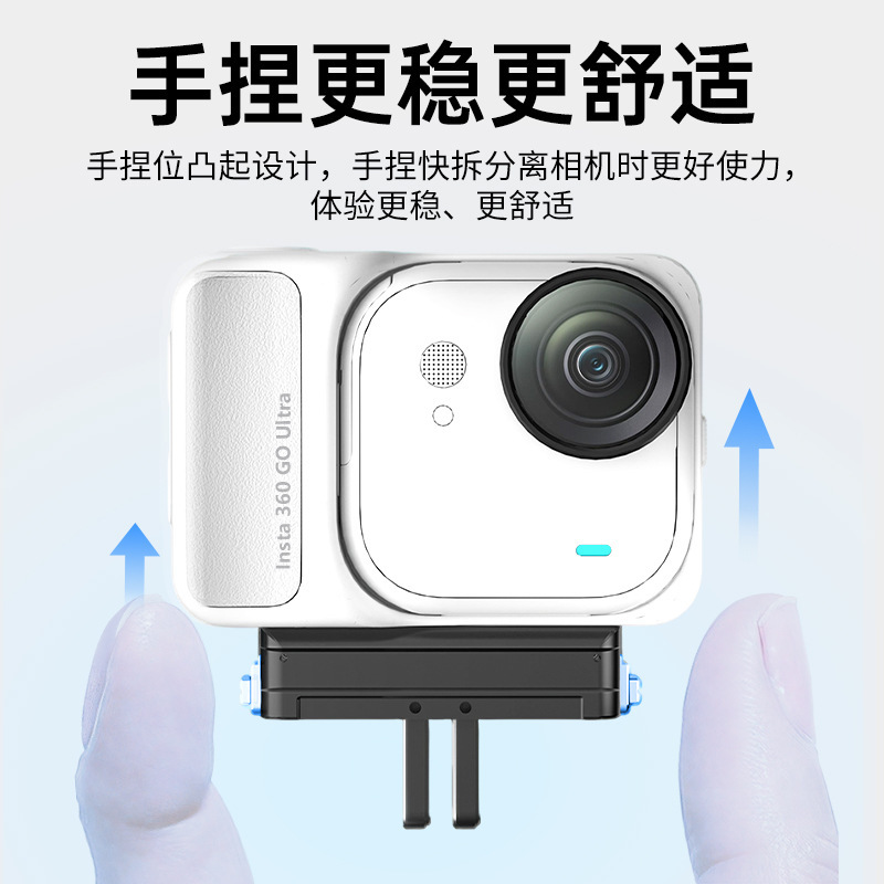 适用Insta360GO Ultar铝合金磁吸底座两爪磁性转接头运动配件套装|undefined