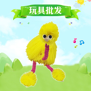 Children's line puppet ostrich children's new enlightenment supplies traditional folk educational toys