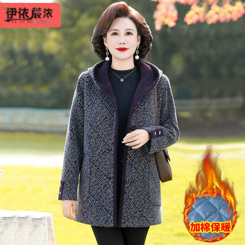 Пальто из искусственного меха норки для женщин, утепленное хлопком, утолщенная версия, новинка зимы 2025, теплая толстая куртка для женщин среднего возраста