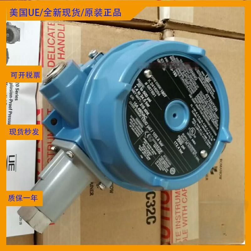 SOR   9NN-KK45-A4-C1A 压力开关  总销