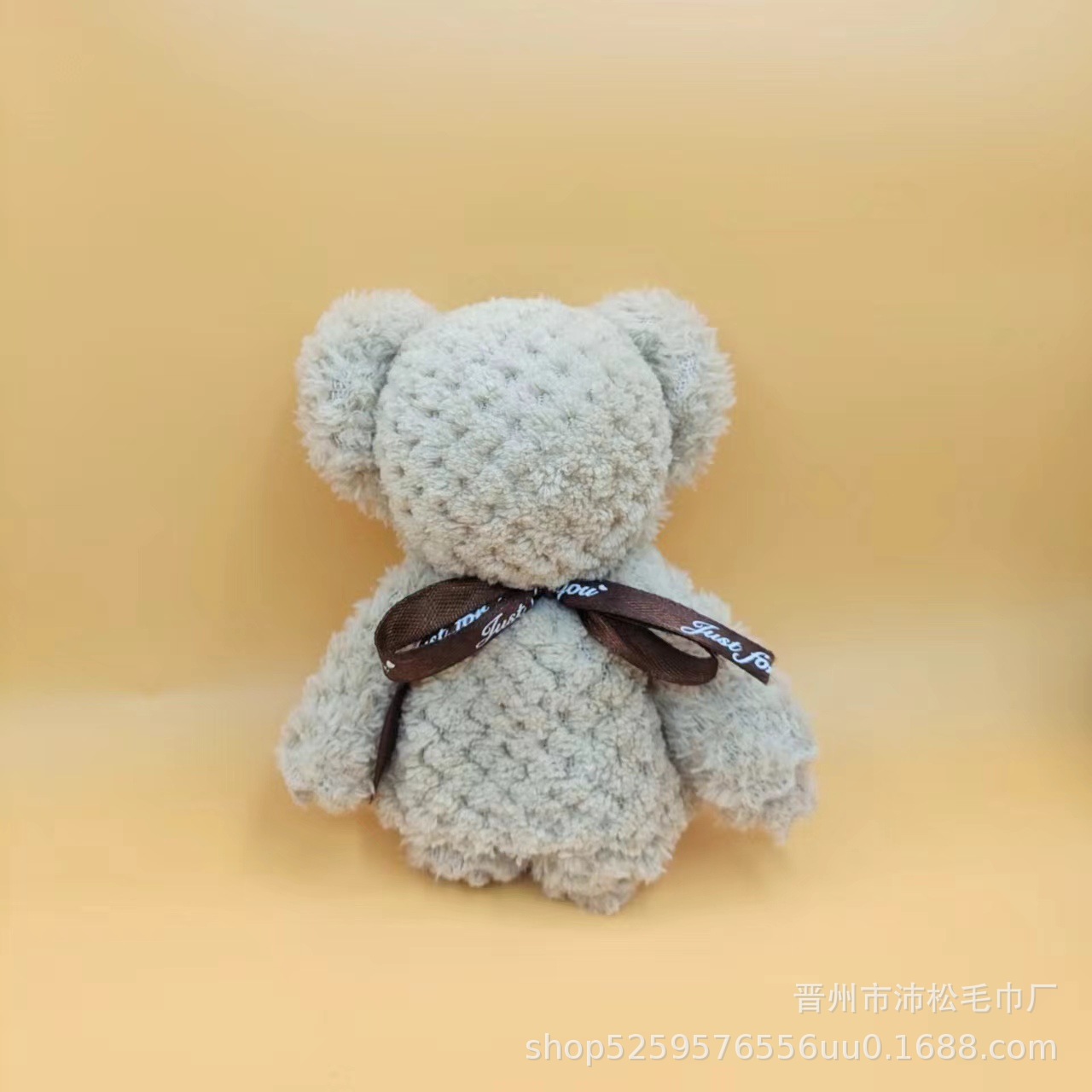 파인애플 무늬 불곰