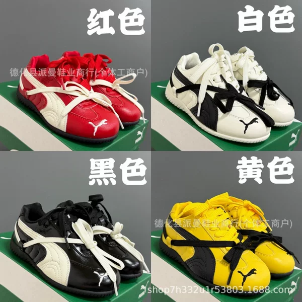 Putian Children's Shoes 2025 Winter New Style Casual Sneakers for Boys and Girls, Racing Shoes, Versatile Forrest Gump Shoes for Students