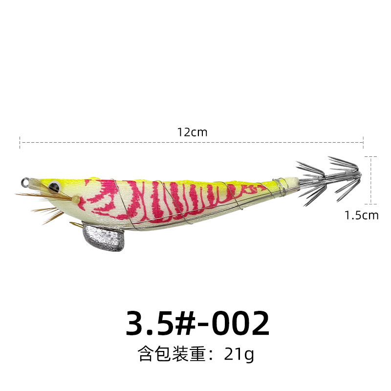 3.5#-002